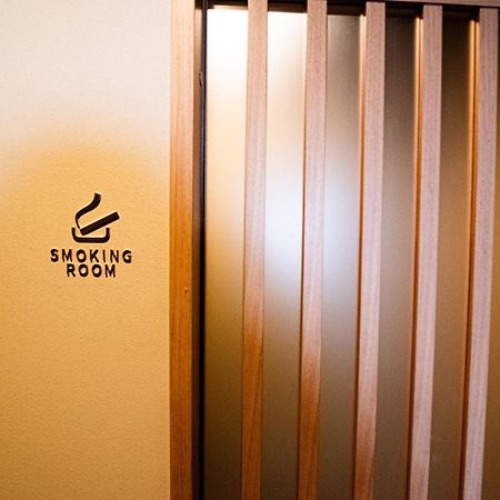 Excellent Hotel - Vacation Stay 50210V Kyoto Exterior photo