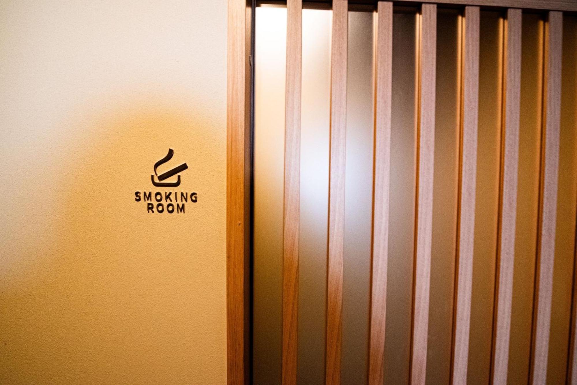 Excellent Hotel - Vacation Stay 50210V Kyoto Exterior photo
